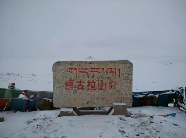 詳寫中國三大無人區(qū)，失蹤的劉銀川不是第一個也不會是最后一個！