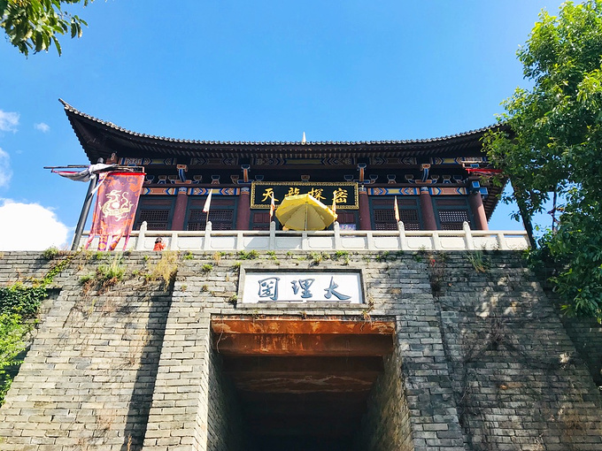 彩云之南，探索那片理想的生活地